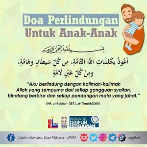 DOA PERLINDUNGAN UNTUK ANAK-ANAK | SURAU TAMAN DESA PERMAI 3